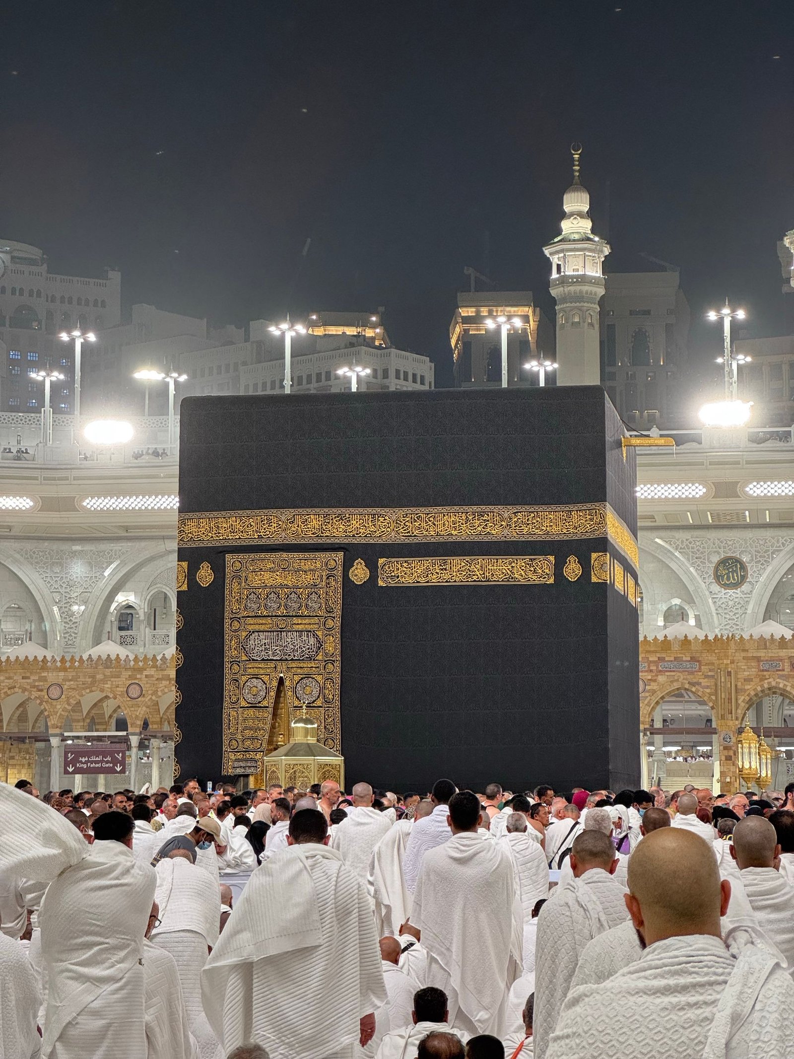 The Kaaba at night, Masjid al-Haram, Makkah